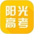 阳光高考网官方app